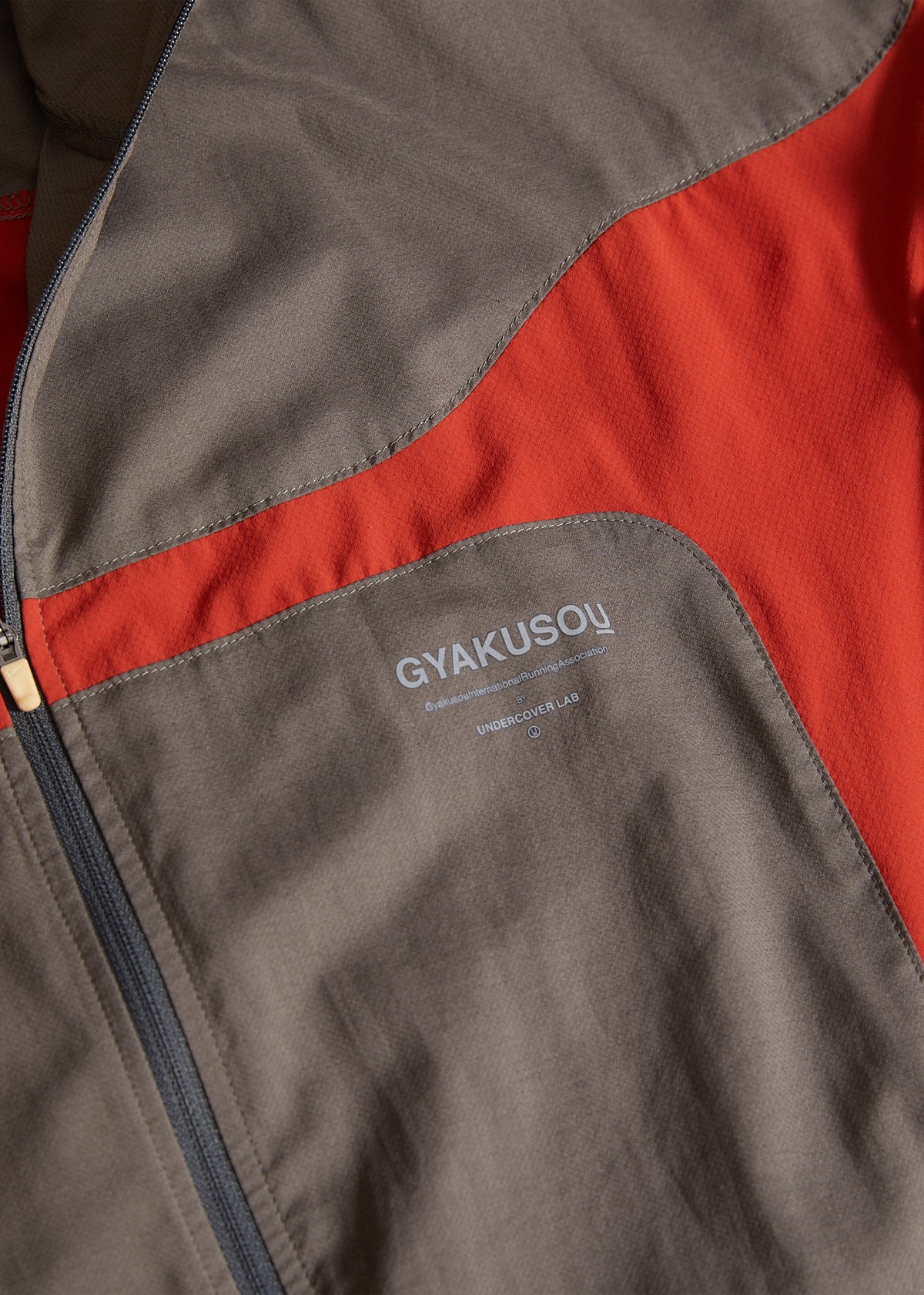 Nike/Gyakusou Orange Dust Running Jacket SS2012 - Medium