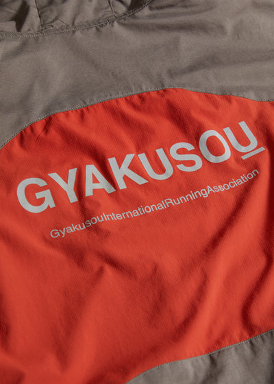 Nike/Gyakusou Orange Dust Running Jacket SS2012 - Medium