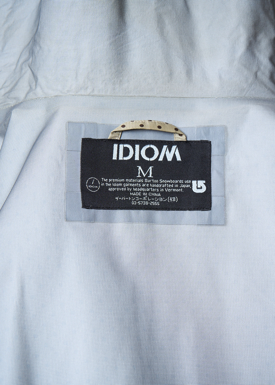 BURTON idiom - 【中古】Burton idiom board jacket M Burton Idiom Snowboard Jacket Review - The Good Ride