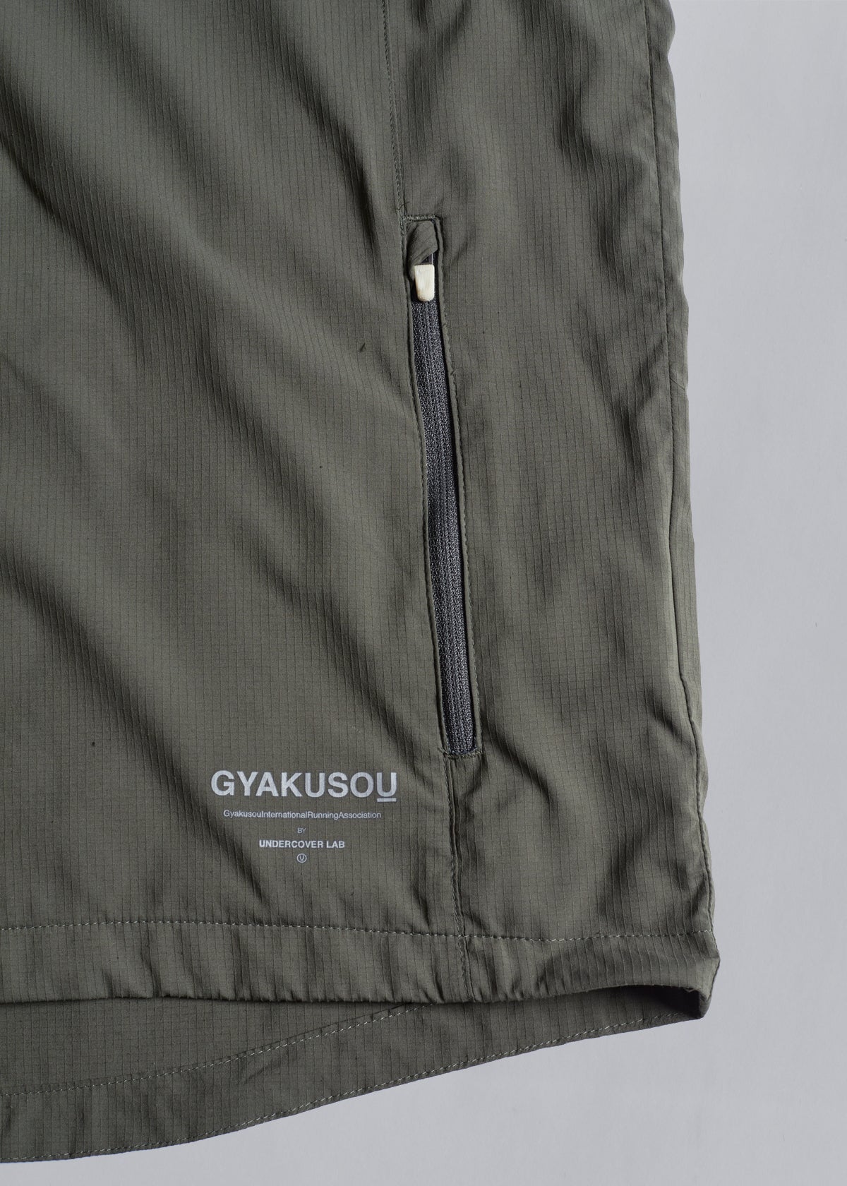 Nike/Undercover Gyakusou Lightweight Running Jacket AW2012 - Large - The Archivist Store