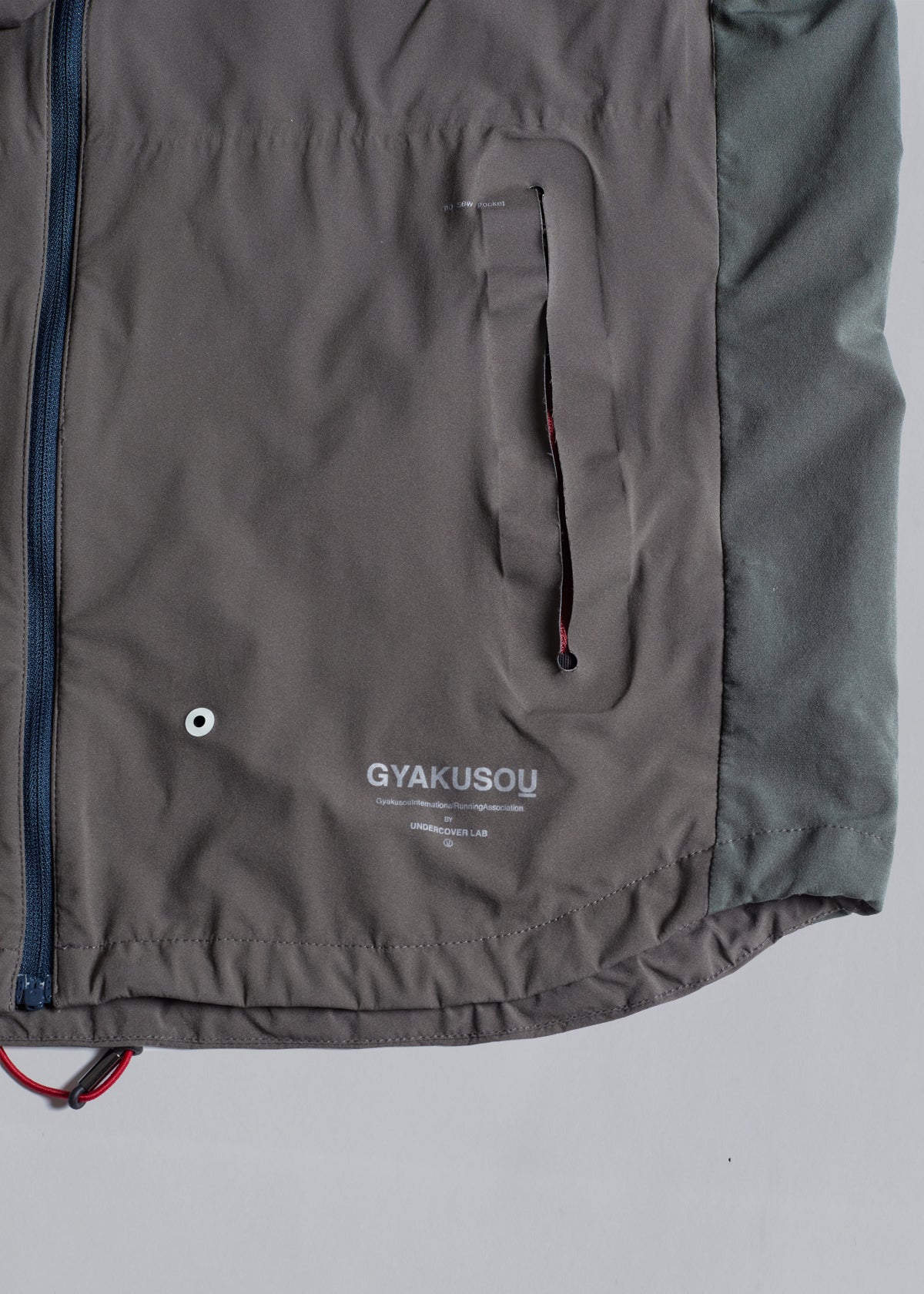 Nike/Undercover Gyakusou Running Jacket SS2010 - X-Large - The Archivist Store