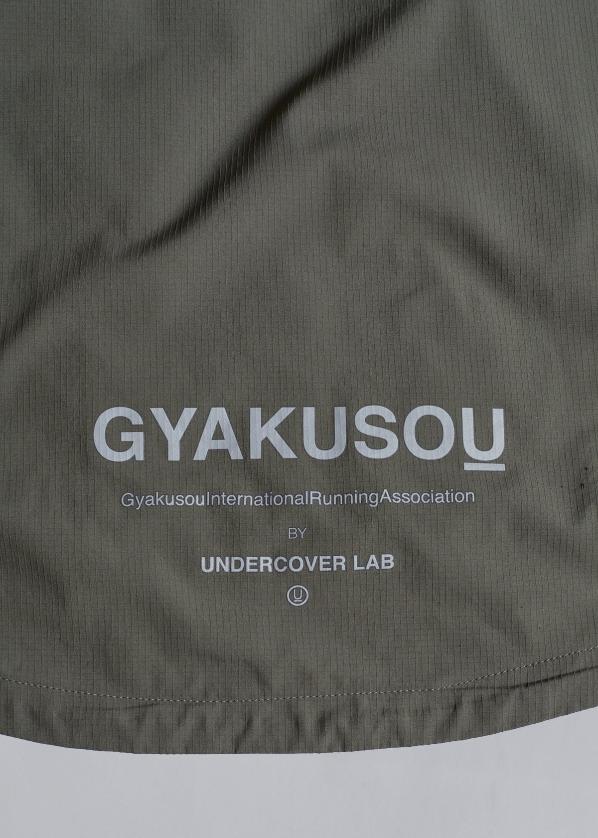 Nike/Undercover Gyakusou Lightweight Running Jacket AW2012 - Large - The Archivist Store